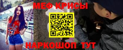 ALPHA-PVP Нальчик