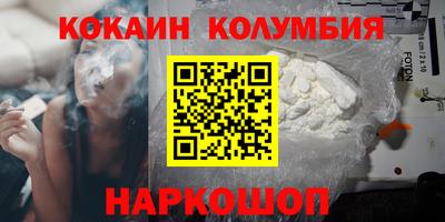 ALPHA-PVP Нальчик