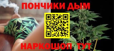 трава Нарткала