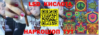 ALPHA-PVP Нальчик