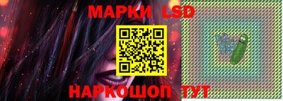 ALPHA-PVP Нальчик