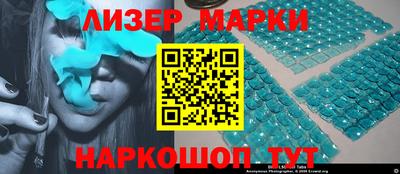 мдпв Наро-Фоминск