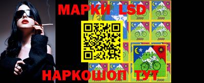 ALPHA-PVP Нальчик