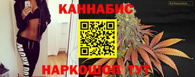ALPHA-PVP Нальчик