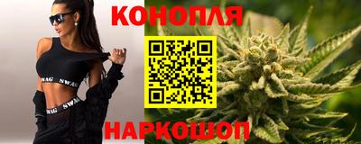 ALPHA-PVP Нальчик