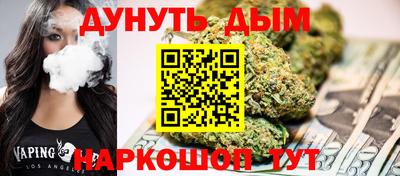 мдпв Наро-Фоминск