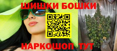 ALPHA-PVP Нальчик