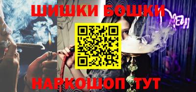 ALPHA-PVP Нальчик