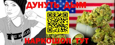 ALPHA-PVP Нальчик