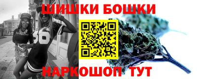 мдпв Наро-Фоминск