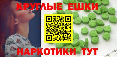 мдпв Наро-Фоминск
