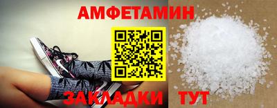 трава Нарткала