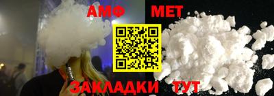 трава Нарткала