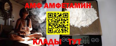 мдпв Наро-Фоминск