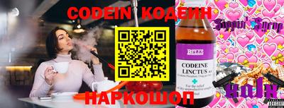 мдпв Наро-Фоминск