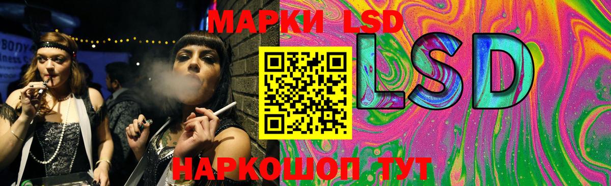 Лсд 25 экстази ecstasy  Лсд 25 экстази ecstasy  Тихвин  Вход с VPN 